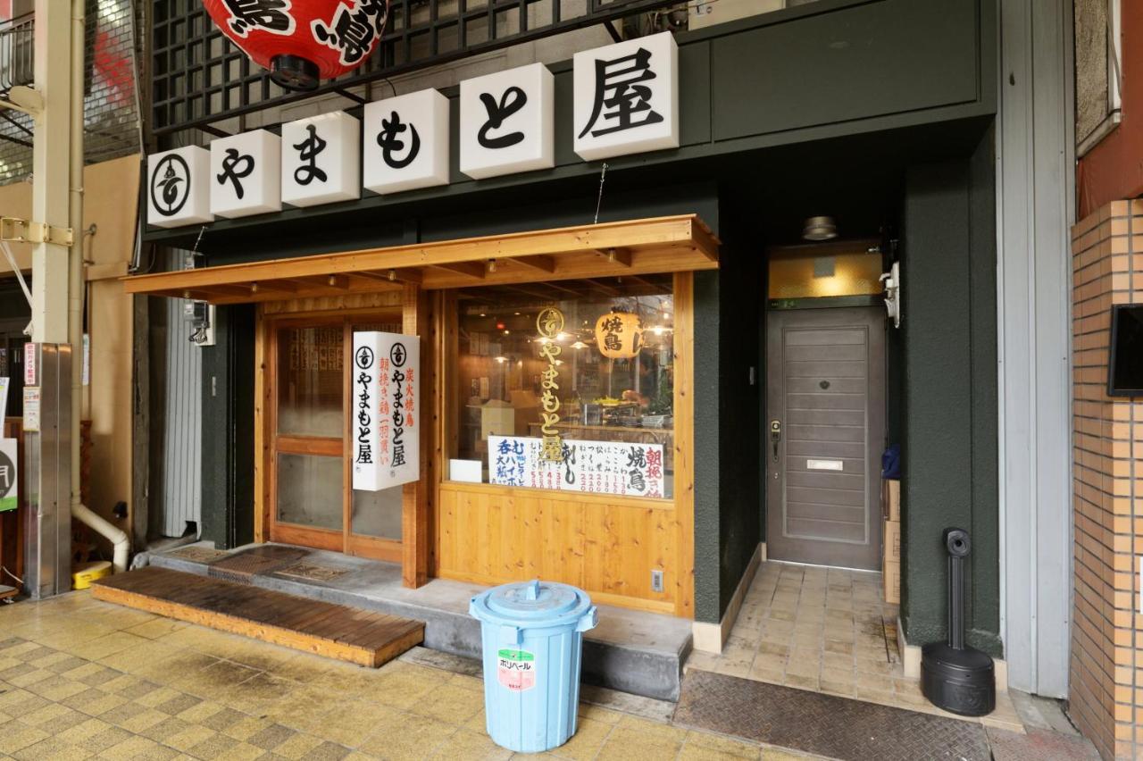Apartamento Nid Osaka Kurosaki Exterior foto